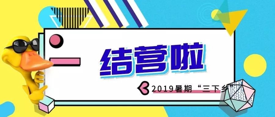 謹(jǐn)防:2025年正版資料免費(fèi)最新版本與2025新噢門正版免費(fèi)大全:兔、豬、狗、猴和小心不實(shí)推廣策略,營(yíng)銷釋義、專家解讀解釋與落實(shí)