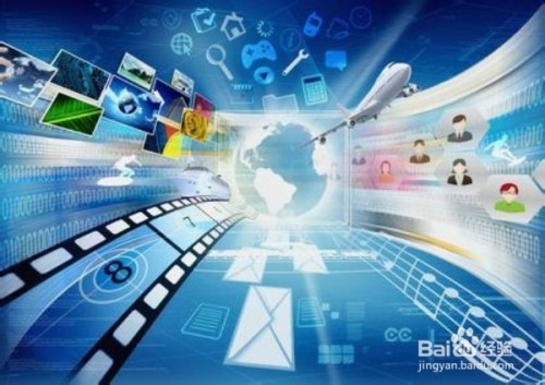 2025年天天免費資料百度與7777788888精準新2025年:19-01-14-48-15-09 T:40和留心表里不一營銷-通俗剖析、專家解讀解釋與落實