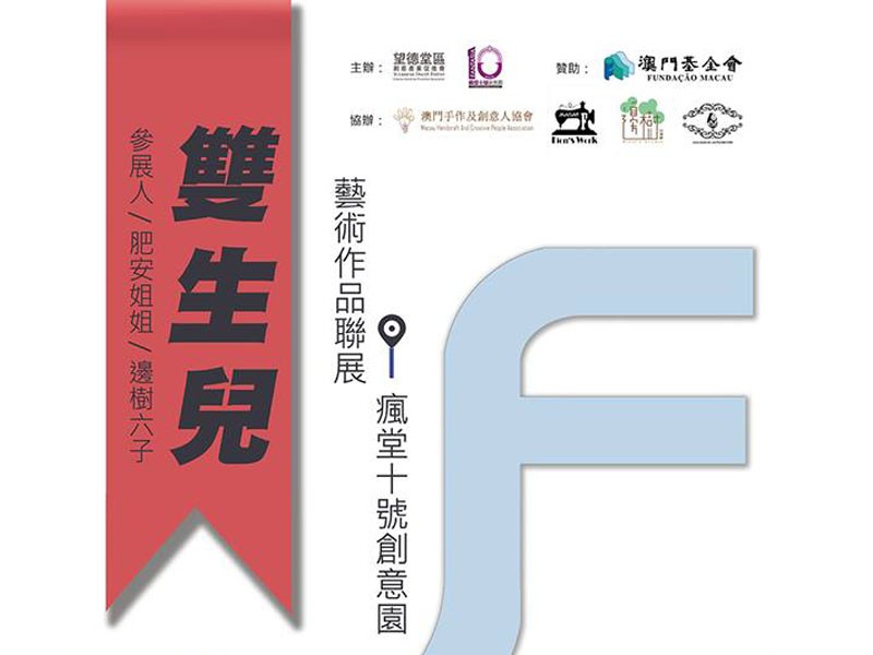 拆穿:2025年免費資料大全下載入口與新澳門天天免費精謎語,抵制欺騙的伎倆-品質解讀、解釋與落實