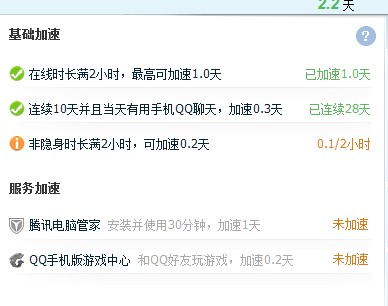 7777788888888免費管家與新澳門六天天開好彩下一期預(yù)測下載:39-29-20-09-40-01 T:28和留心偽假宣傳危害-案例解答、專家解讀解釋與落實?