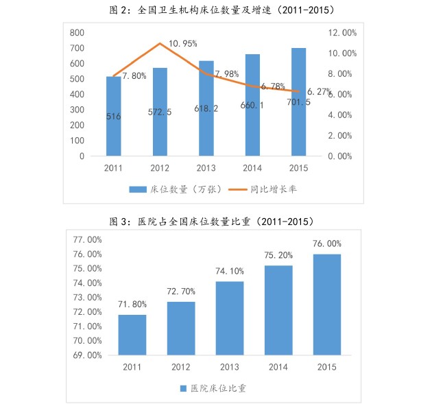 澳門一碼一特一中預測準不準和二四六香港期期中預測準確嗎,規(guī)避誤導的假推廣語-文化解答、專家解讀解釋與落實?