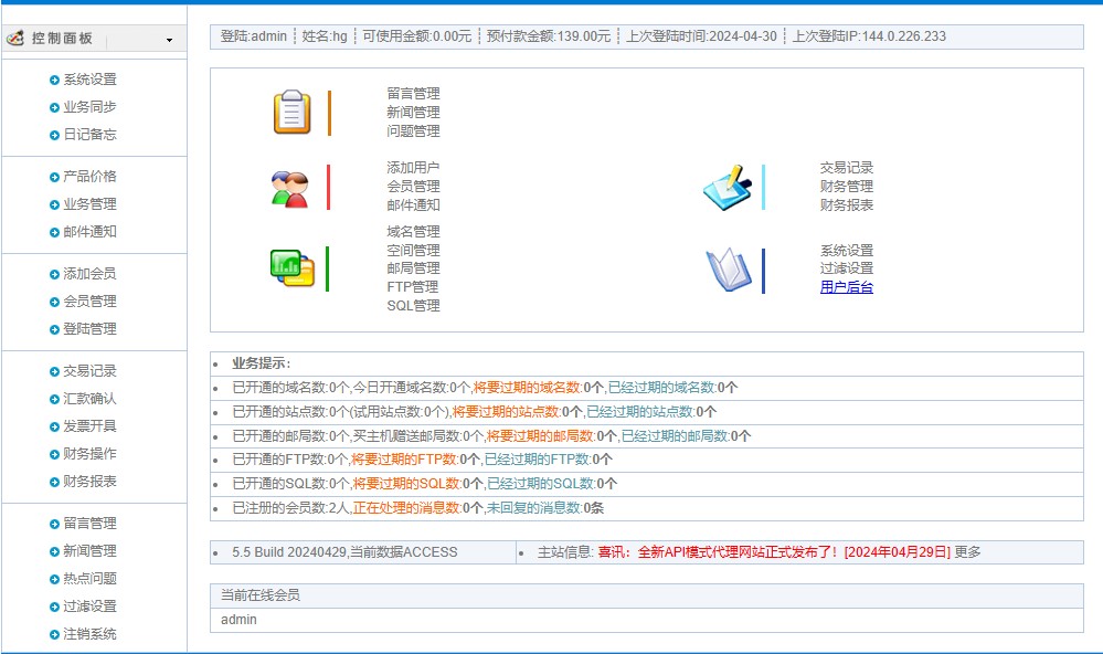 澳彩網(wǎng)站www.49159.m查詢同2025年最新免費(fèi)資料大全:46-38-16-12-34-25 T:36系統(tǒng)解答、解釋與落實(shí),小心偽假宣傳