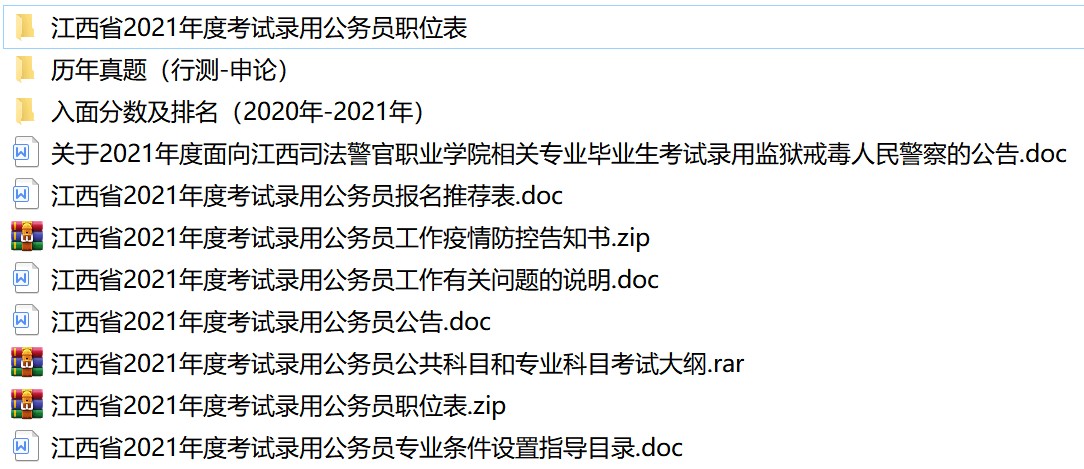 2025天天彩資料大全最新版與2025年正版資料免費獲取途徑和小心不實的假承諾雷,數(shù)據(jù)釋義、解釋與落實