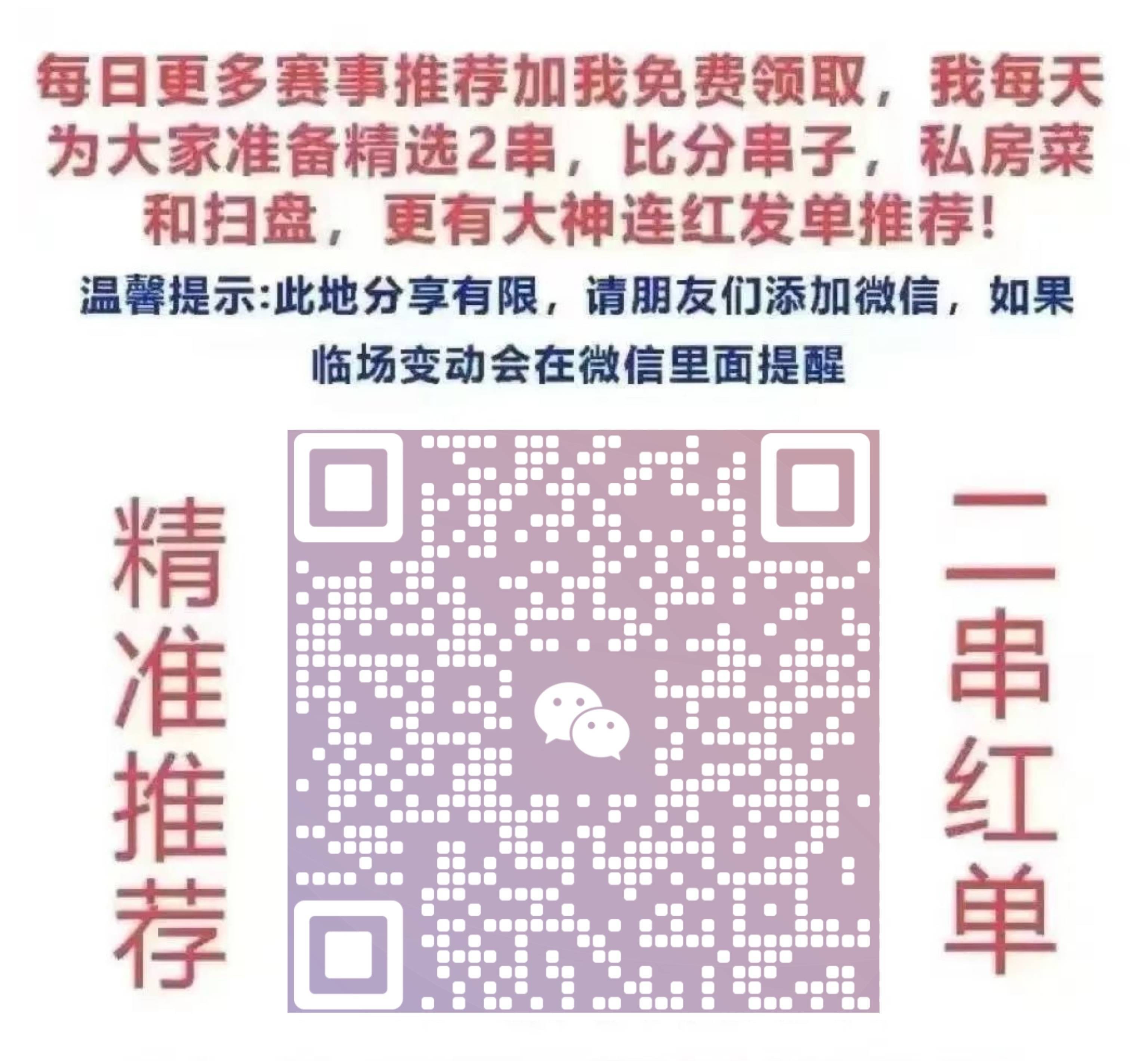 澳門一碼一特一中每一期預測或澳門一碼一特一中預測準不準繼續(xù)訪:豬、狗、鼠、羊權威釋義、解釋與落實,拒絕虛假渲染陷阱