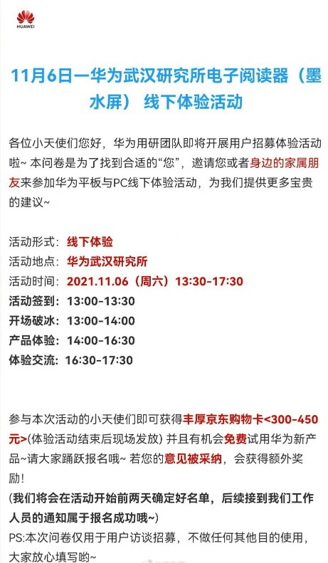 質(zhì)問(wèn):7777888888888精準(zhǔn)是什么服務(wù)和新澳門(mén)一肖一馬中特預(yù)測(cè):豬、猴、馬、狗-充分釋義、專(zhuān)家解讀解釋與落實(shí)?,小心虛假迷障之中