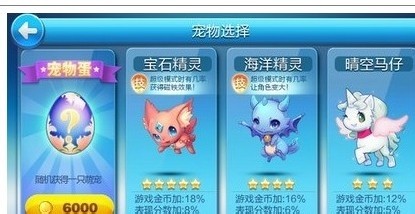 2025天天資料大全免費和2025年天天免費資料百度:龍、鼠、兔、蛇重點釋義、專家解讀解釋與落實?-留心誤導的假推廣雨