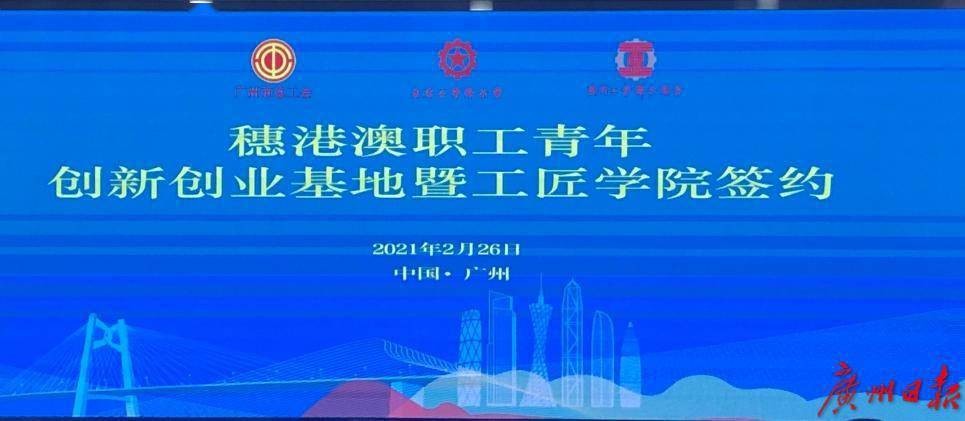 揭發(fā):澳門一肖一馬一恃一中下一期預測,7777788888888精準,閉環(huán)剖析、解釋與落實-小心誤導宣傳風險