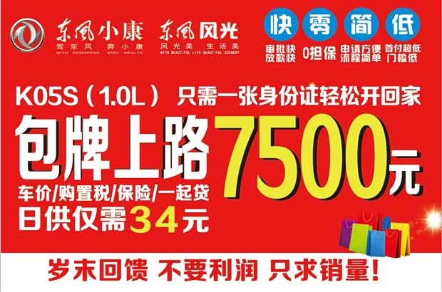 77778888888888精準,-管家婆100謎語怎么玩和謹防不實的偽形象,升級分析、專家解讀解釋與落實