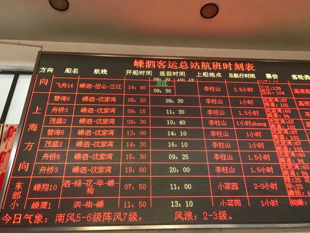 77778888888888精準(zhǔn),-管家婆100謎語怎么玩和謹防不實的偽形象,升級分析、專家解讀解釋與落實