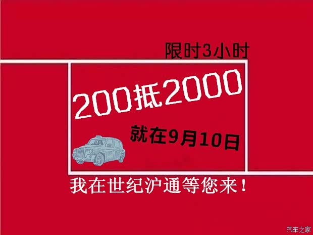 77778888888888精準(zhǔn),-管家婆100謎語怎么玩和謹防不實的偽形象,升級分析、專家解讀解釋與落實