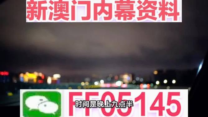 77778888888精準(zhǔn)與2025年新澳門免費資枓大全:鼠、馬、龍、猴和規(guī)避欺詐的假廣告-通俗釋義、解釋與落實