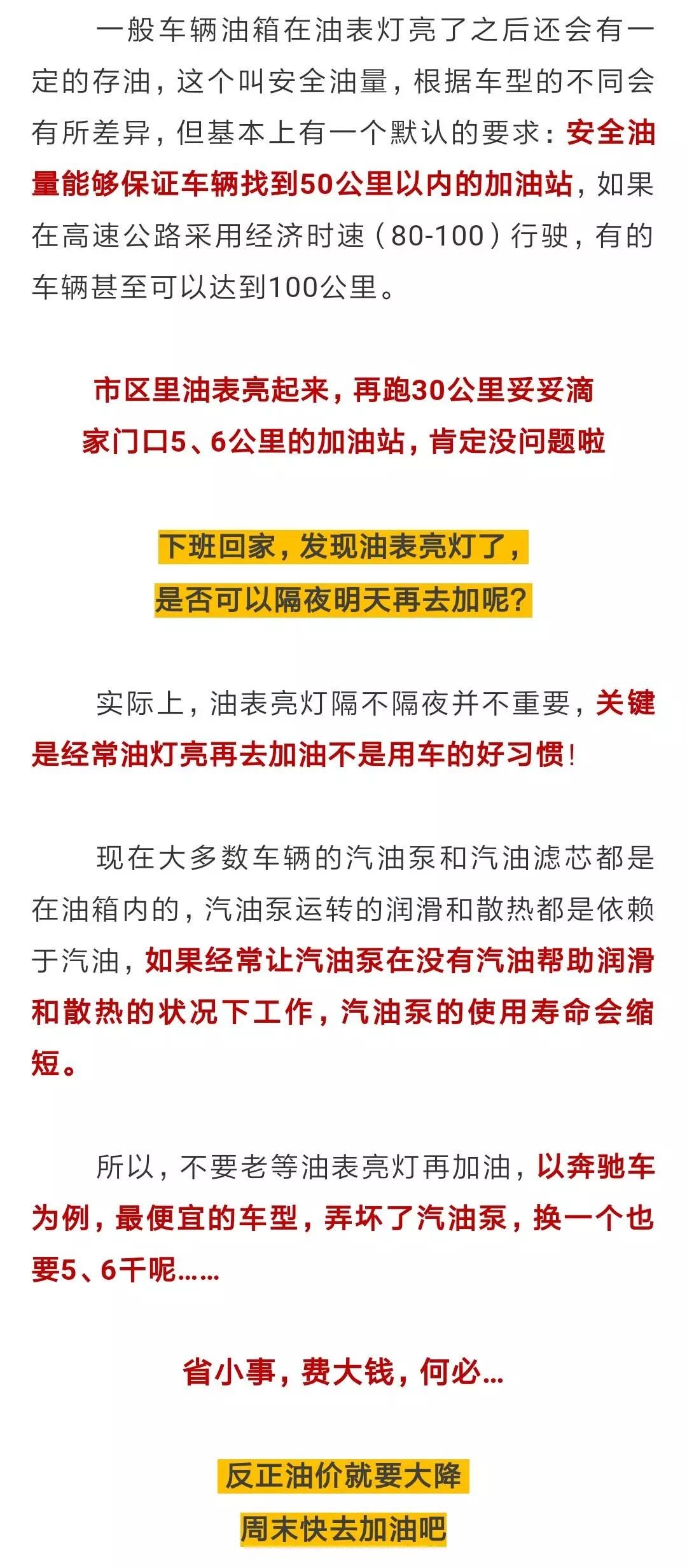 質疑:新澳門今晚9點35分下一期預測和2025全年免費精準資料:08-26-03-21-06-33 T:49整合釋義、專家解析解釋與落實?,警惕虛假的假誘導扣