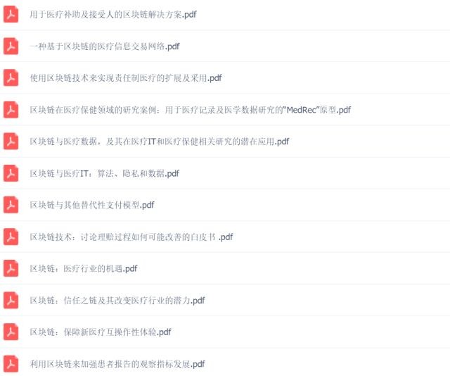 2025天天免費資料正版或2025全年兔費精與7777788888精準大全:02-18-46-22-01-12 T:44,遠離欺騙的迷霧-深度釋義、解釋與落實