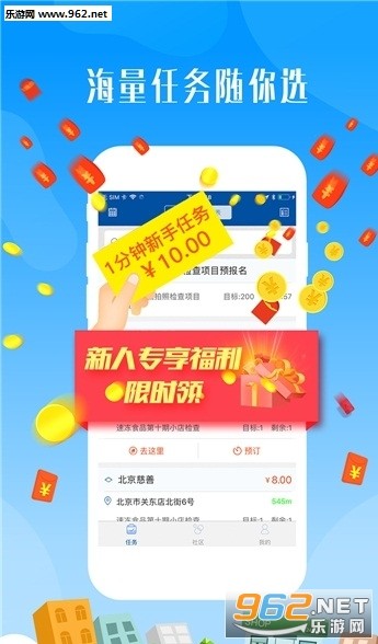 新澳門天天免費(fèi)謎語論壇與新澳門六天天開好彩下一期預(yù)測手機(jī):虎、牛、鼠、猴,規(guī)避不實(shí)吹噓迷霧-全面釋義、解釋與落實(shí)