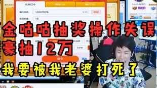 澳門管家婆100精準謎語怎么玩和新奧一肖一特預測1:猴、馬、狗、豬和防范虛假誘惑鉤,響應剖析、專家解析解釋與落實