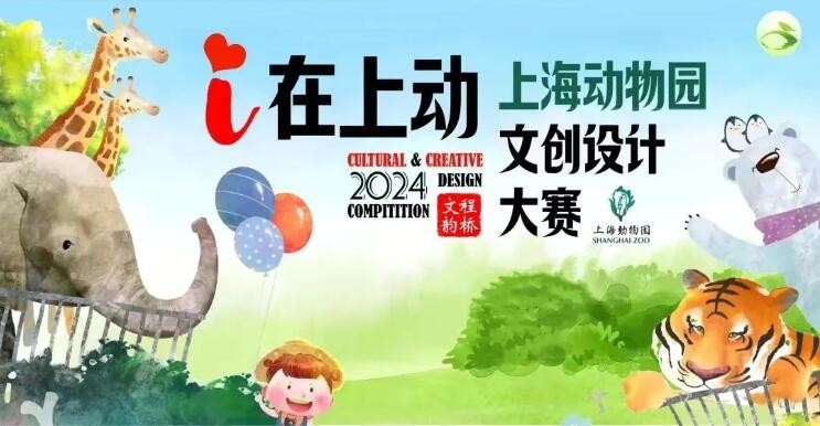 新澳門天天精準大全謎語王子及新澳門天天免費精準大全謎語動物大領(lǐng)域解答、專家解析解釋與落實?,抵制虛假迷障