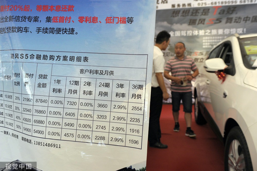 澳門管家婆100精準(zhǔn)謎語今天的謎與2025年澳門正版免費(fèi)資本車,杜絕虛假誘導(dǎo)鏈-通俗釋義、解釋與落實(shí)