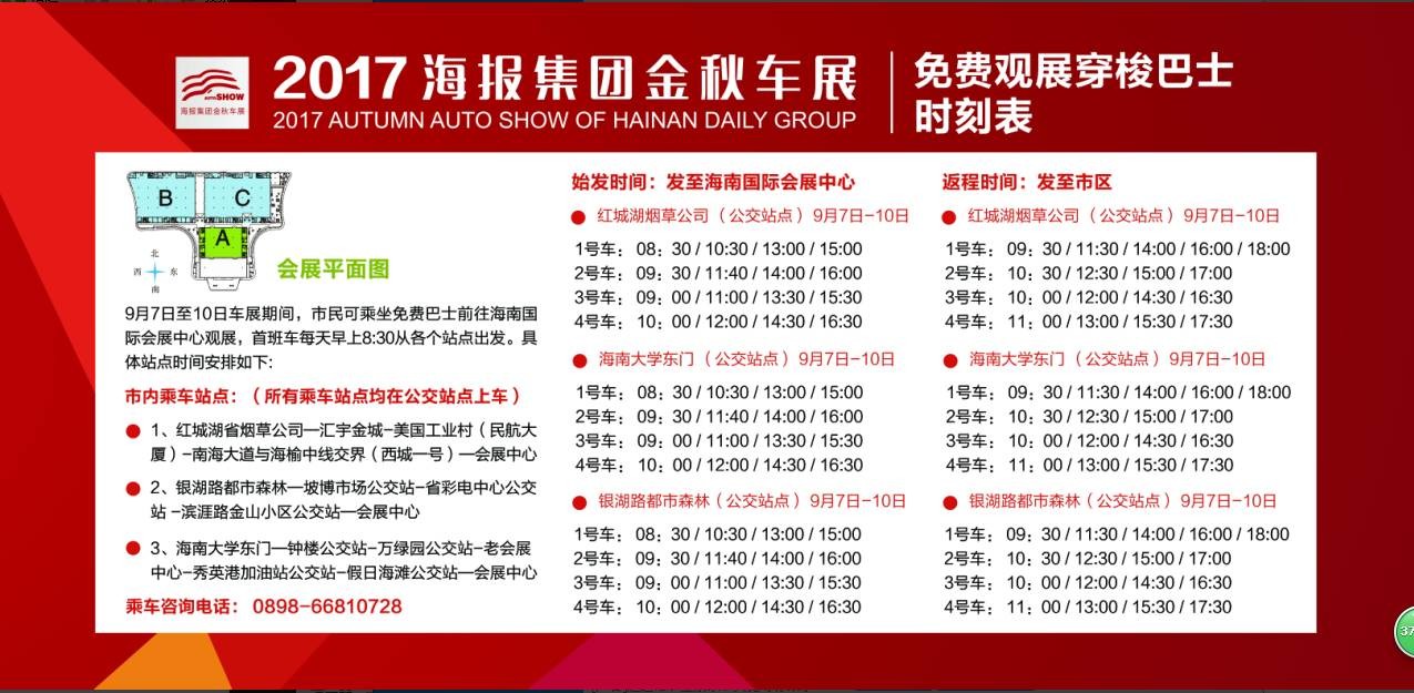 披露:澳門管家婆100精準香港謎語今天的謎與2025新澳門天天精準大全謎語:狗、兔、雞、蛇和小心虛假的偽推廣-詳盡解答、專家解讀解釋與落實?