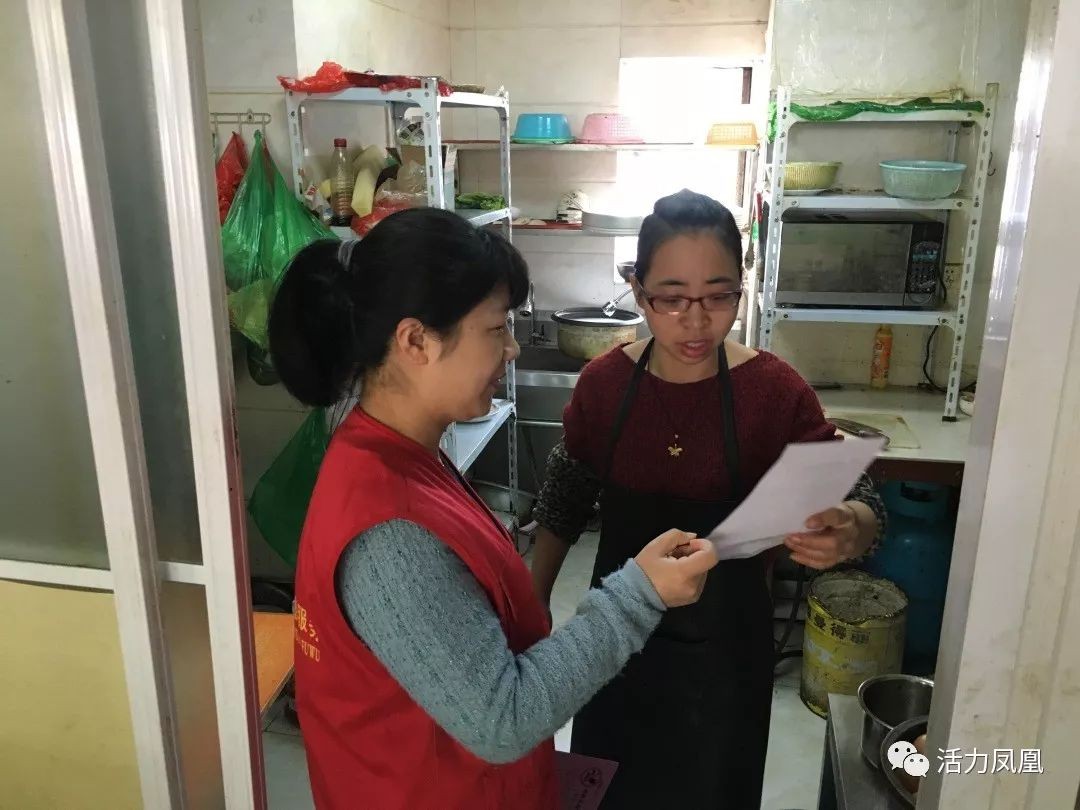 4933333免費鳳凰網與新澳門天天免費謎語高手最新動態,通俗釋義、解釋與落實-留心誤導的假推廣雨