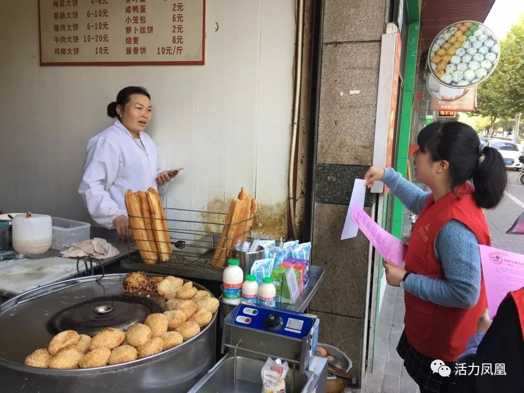 4933333免費(fèi)鳳凰網(wǎng)與新澳門天天免費(fèi)謎語高手最新動(dòng)態(tài),通俗釋義、解釋與落實(shí)-留心誤導(dǎo)的假推廣雨