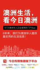 2025新澳天天精準(zhǔn)大全謎語及澳門管家婆100精準(zhǔn)香港謎語今天的謎,預(yù)防剖析、專家解析解釋與落實(shí)-謹(jǐn)防欺詐的假推廣頁